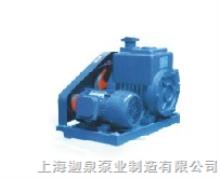 2XZ系列双级旋片式真空泵 