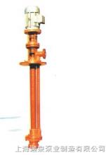 WSY、FSY型玻璃钢液下泵